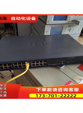S5024E 24口千兆网管核心机 24口千兆+【议价】