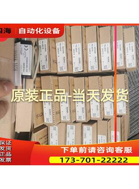 NOVOtechnik TR-0010 TS TRS-0010 位移传感器【议价】