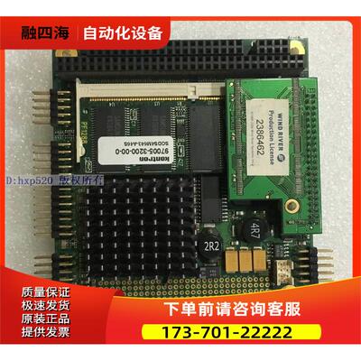 控创Kontron 01023-0000-16-4PH1 工控主板 【议价】