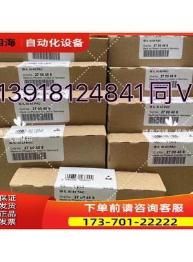 2700458 IB IL AI 4/I-PAC【议价】