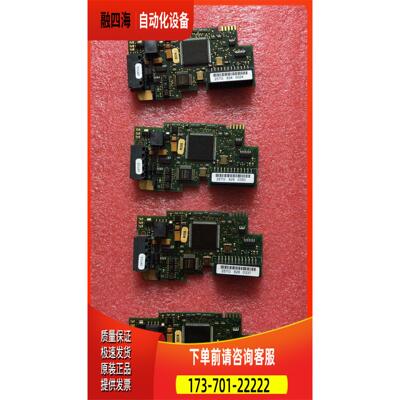 VACON变频器IO卡 通讯插卡OPTC3 257G 详询【议价】