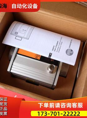 IFM SU8000 易福门超声波流量传感器 SUR11HGBFRKG/W/US-100-IPF