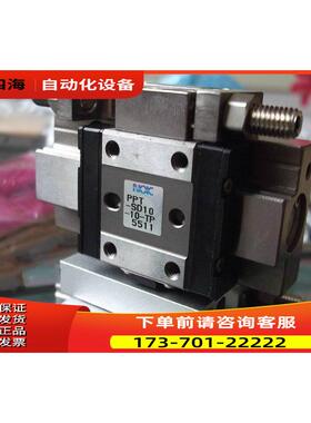 N气缸PPT-SD10-10-TPQR 出【议价】