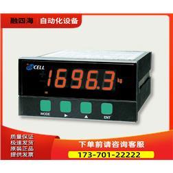 大镎Dacell称重显示仪表,数字仪表 - SM110,SM150【议价】