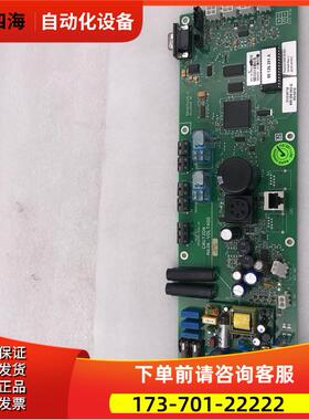Thermo 50107629-C 26jun200B 50126281A 191944 RevJ 29/220716