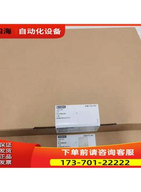 IPC工控机主板A5E30358504 D3076-S11出【议价】