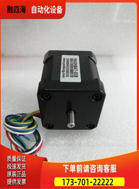 研控两相步进电机YK42XQ60-01B 42系列 适配器YKD2204M【议价】