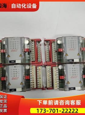 SAT 模块DO-6212/GC6-101-A.01/423-096【议价】