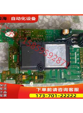 A84MA1.5C60 变频器电源板带BC186【议价】