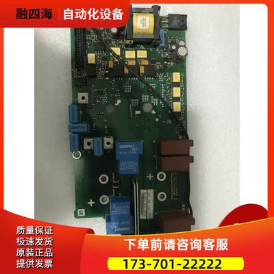 伟肯变频器电源板313O VACON PC00613A 230V 31A 【议价】