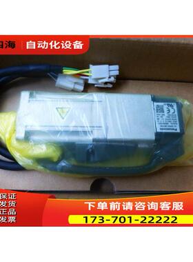 MSMAZA1F伺服电机MSMAZA1B.有货【议价】