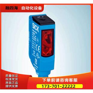 号1062523 西克型光电器 WTB9L 3N2261 议价