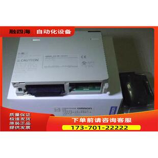 议价 OD261 模块CS1W