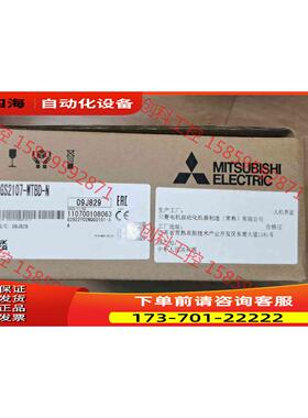 触摸屏GS2107-WTBD-N【议价】