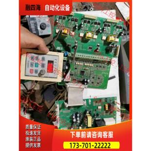 能士NSA2000 力普LP2000系列55kw 75KW变【议价】