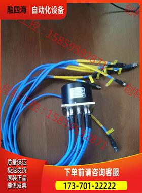 Rapidtek RP18-OA00L0D-C0,12VDC【议价】