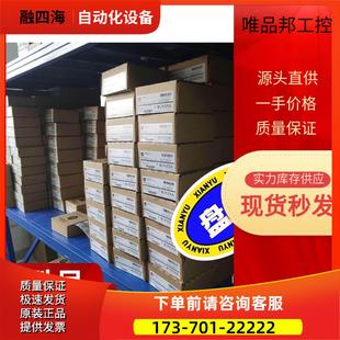 议价 出 L531 1747