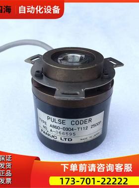 A860-0304-T112 2500P伺服电机编码器A860-0304-T112【议价】