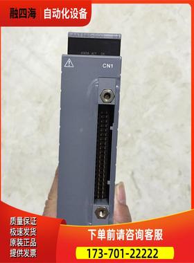 AAT145-S00 PW481-11/PW482-10 ADV157 横河DCS模块【议价】
