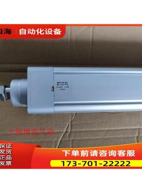 FESTO 费斯托 滑动单 DNCE-40-600-LS-
