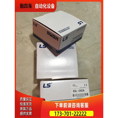 G6L-CUEC/CUEB/DUEA/EUTB G6H-DR2A GM6-PA2A LS产电