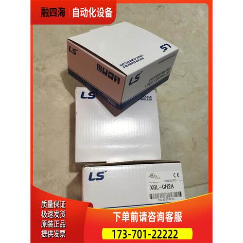 G6F-AD2A/DA2V/TC2A/DA2I K3F-HSCA/DV2A/POPA/P0PA LS产电