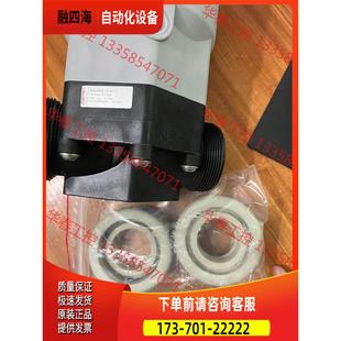议价 盖米气动隔膜阀 常闭型 32D PPH