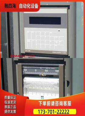 espec爱斯佩克SET-A-100R SET-A-020L高低温湿热试验箱【议价】