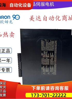 R88D-1SN04H-ECT/R88D-1SN02H/01H/08H/10F-06伺服【议价】