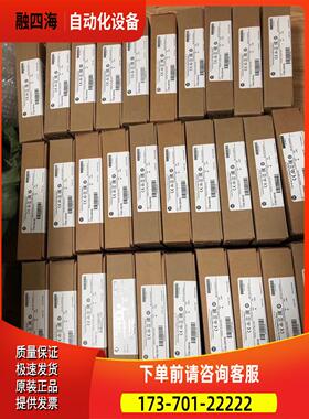 AB模块，1756-OW16I-IM16I-OB8-IB16I-OB16I-OB16D-IA32【议价】