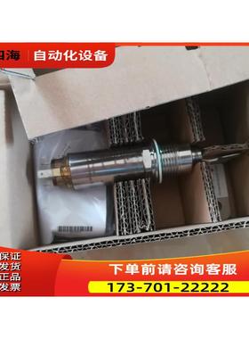 E+H液位音叉传感器 FTL33-1415/0 FTL33-AA4M3AB5ZJ 【议价】
