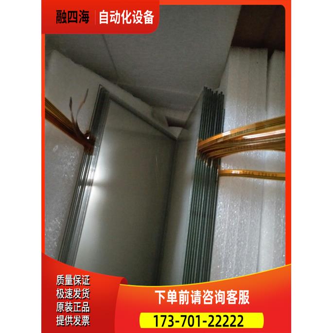 台湾TBI直线TRH20导轨H20VL滑块2块加导轨长度2米 7-8新【议价】