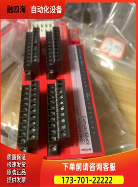 AB 1791DS-IB8XOB8 1791DSIB8X0B【议价】