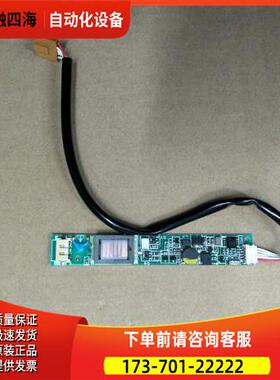 高压条KPC4894V-0CFP-53KPC4894V-0CFP-53【议价】