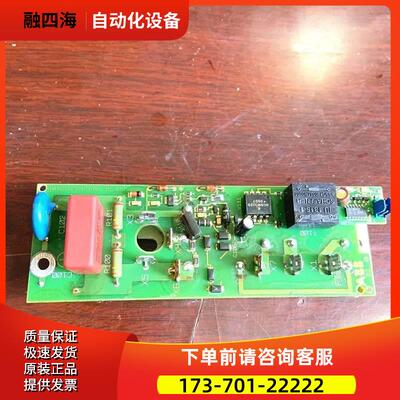 ABB直流调速器DCS400励磁板F1S-31和3ADT313611P2102【议价】