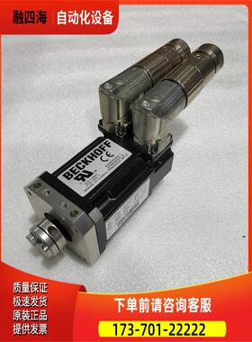 BECKHOFF 倍福 AM3021-0C30-0000 伺服电机 件出【议价】