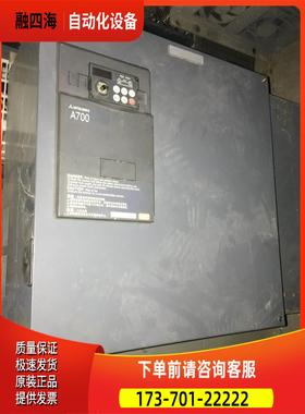 FR-A740-55K-CHT变频器55kwFR-F740-S75K-CHT175kw变频器【议价】