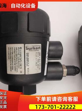 burkert阀2000A 20.0 PTFE RG 00500552 DN20 【议价】