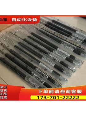 HAHN-GASFEDERN 气弹簧ART.NR.184814.1 160N【议价】