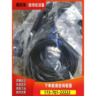 议价 SX771光电传感 SX771A