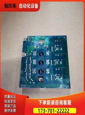 丹佛斯变频器IGBT板175H1909 DT1175H1909 DT1【议价】