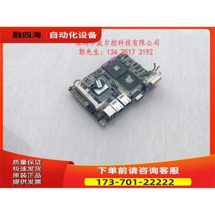 新 9655 FEBC 3520主板 台湾研扬工控机主板 议价 GENE