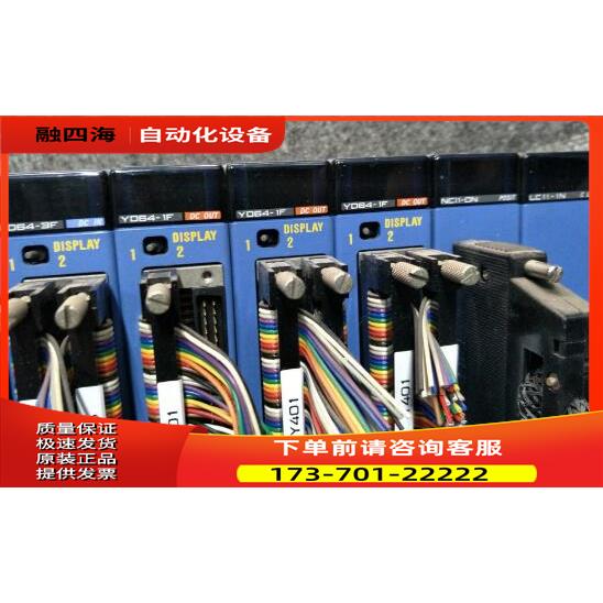 横河PLC模块F3SP28-3SF3SP28-3NF3SP21-0N完【议价】