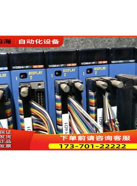 横河PLC模块F3SP28-3SF3SP28-3NF3SP21-0N完【议价】