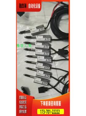 位移传感器GT-H10L GT-H10 GT-71AP实物照【议价】