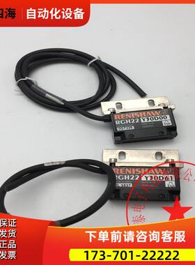 RENISHAW光栅尺读数头RGH22Y30D00/RGH22Y30D61 【议价】