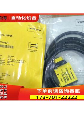 RSO5M-MI-UNP6X 图尔克光电开关 可以替代邦纳 SM312LV【议价】