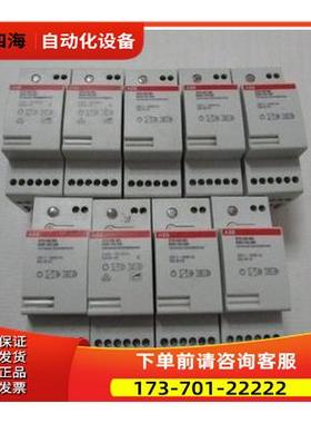 ABB STD-500 MA 6593-102-500 还有5个 在11-5袋子出【议价】