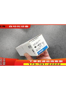 E3X-DA11AT-S E32-D21R 【议价】