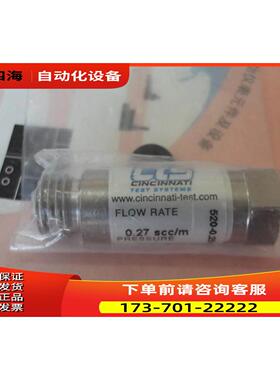 CTS配件0.27 SCC/M LS83005 出【议价】